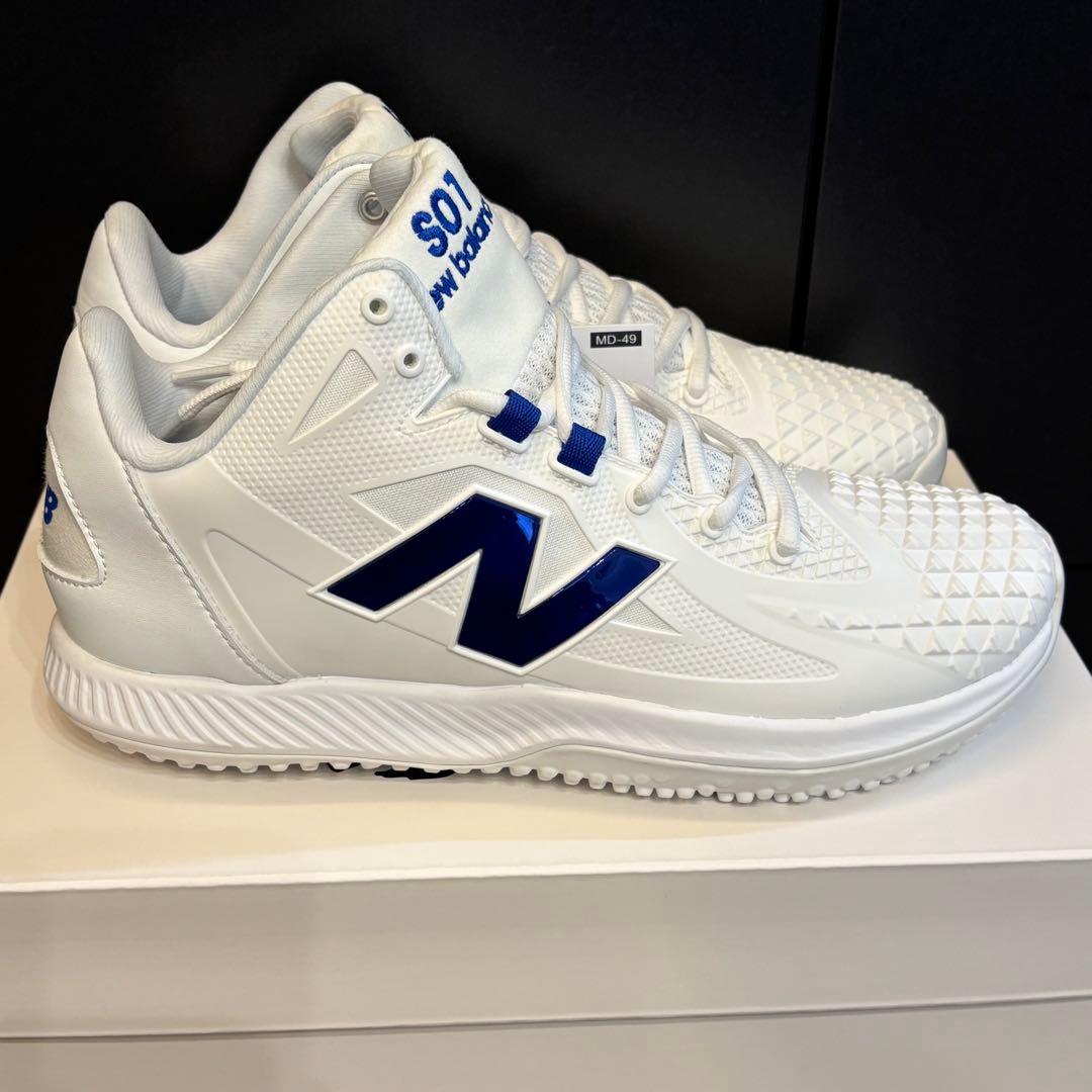 【新品】27.5cm 大谷 Ohtani v1 Trainer ニューバランス