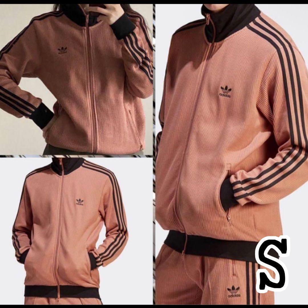 超希少✨廃盤品adidasワッフルベッケンバウアートラックジャケット
