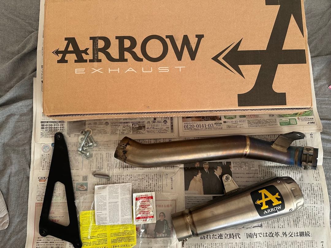 ARROW PRO-RACE ZX10R RS型　セミフルエキマフラー Arrow ZX-10R/KRT EDITION 2021-2024 スリップオン Pro Race チタン