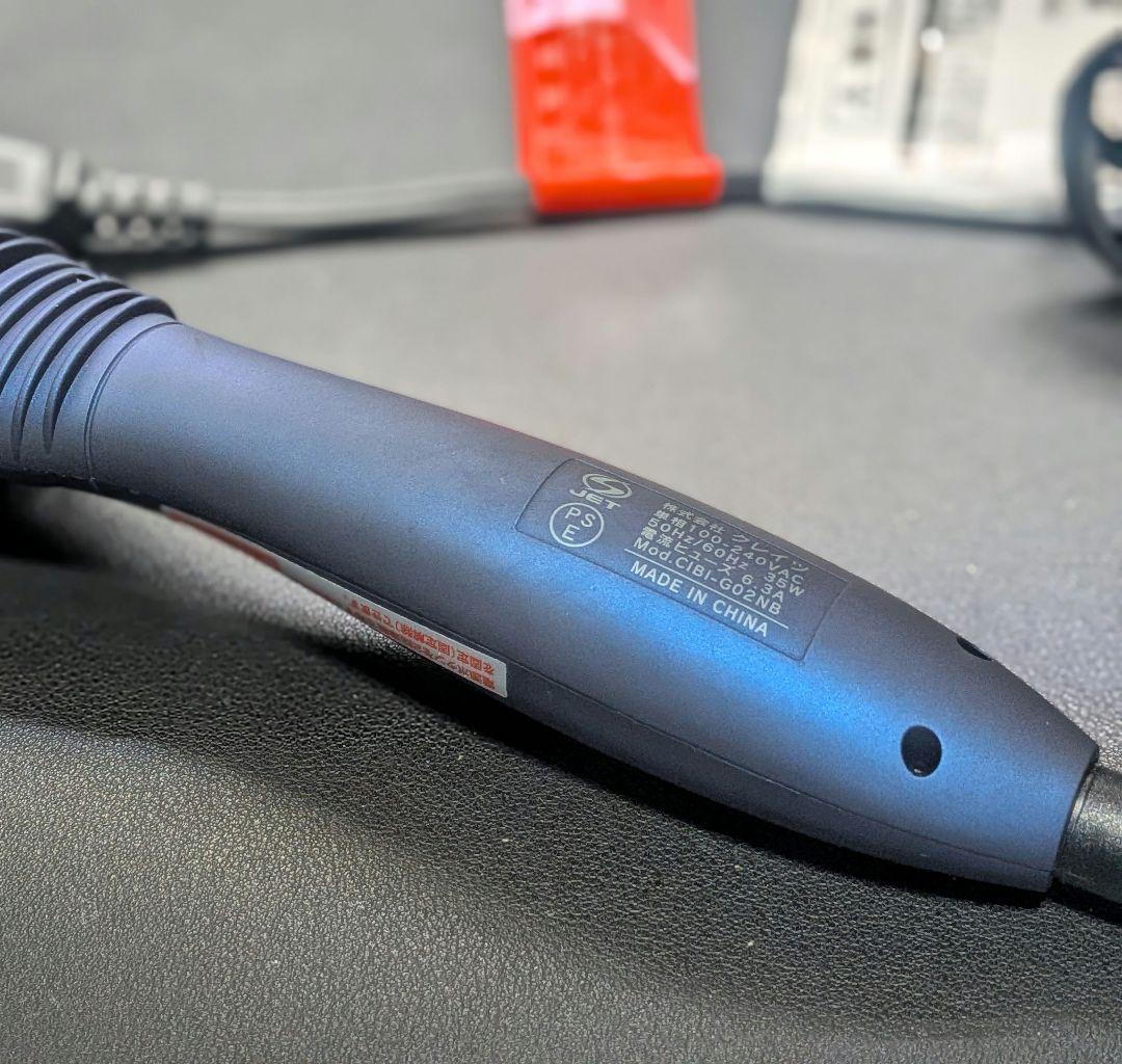 クレイツイオン スタイリングブラシアイロン ヴィエールS CIBI-G02NB