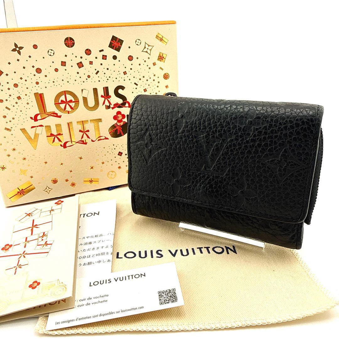 極美品 LOUIS VUITTON ポルトフォイユ パイロット 三つ折り財布 LOUIS VUITTON（ルイ・ヴィトン） 三つ折り財布 ポルトフォイユ