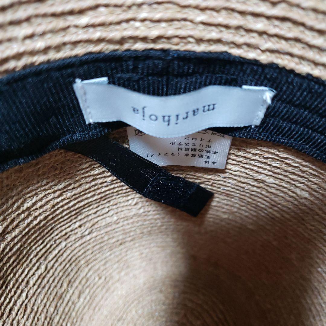 marihoja】Raffia Braid Frill Tulip 折畳可能