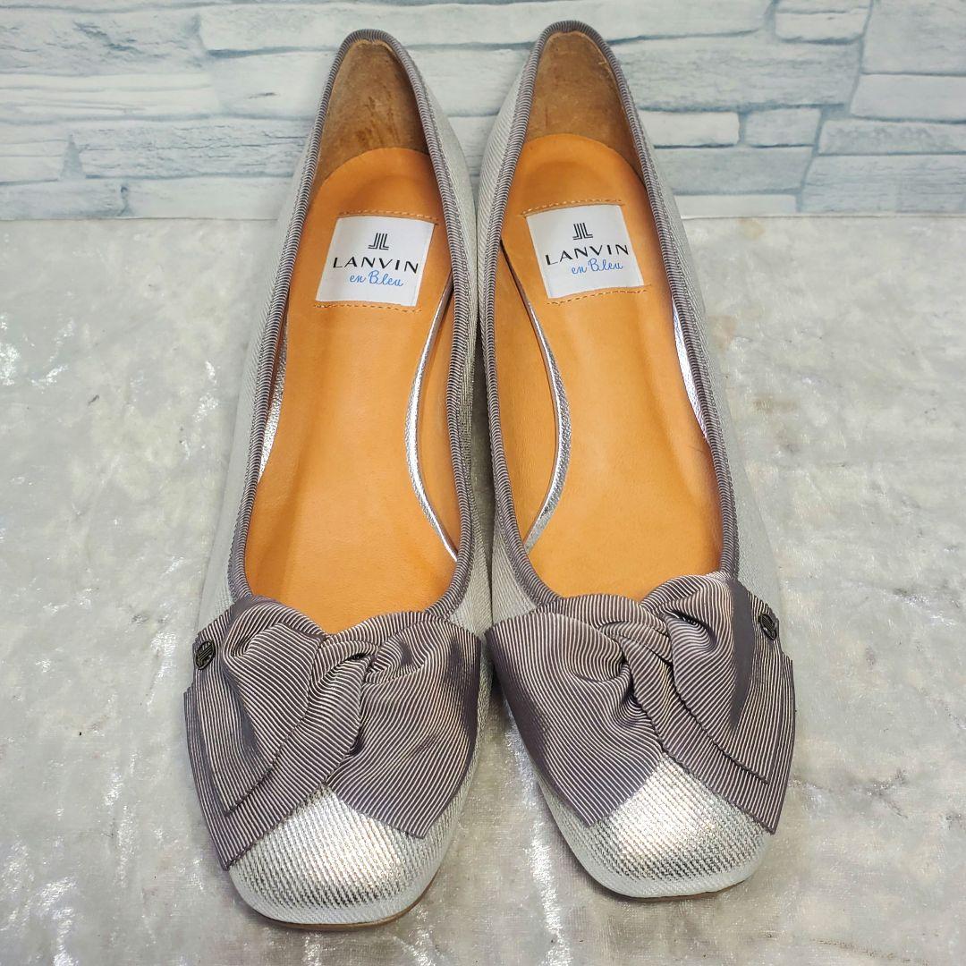 【未使用級】✨LANVIN 23.5cm ビジューヒールリボンパンプス シルバー