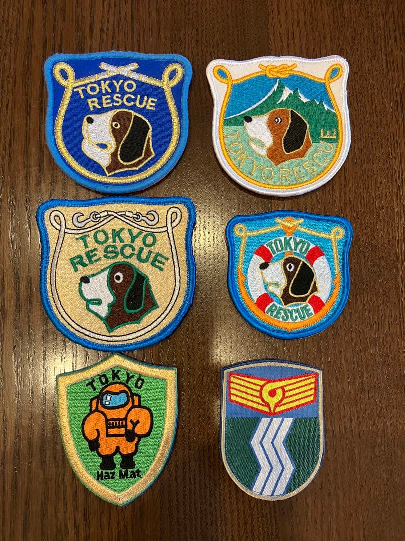 東京消防庁 ワッペン セット 大幅値下げ！ - メルカリ