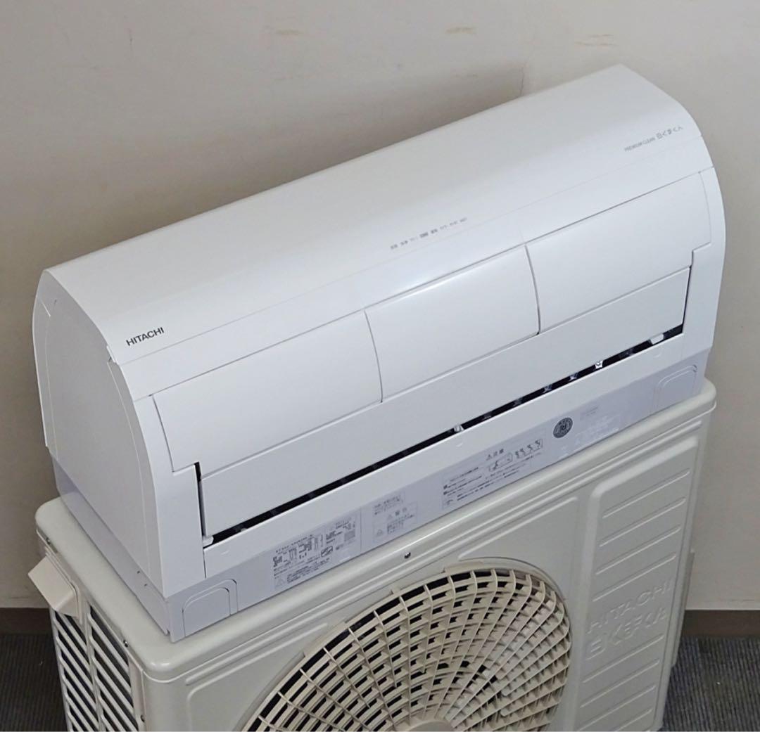 日立エアコン14畳　最上クラスXシリーズ　2023年 エアコン おもに14畳 日立 白くまくん Xシリーズ 2024年モデル