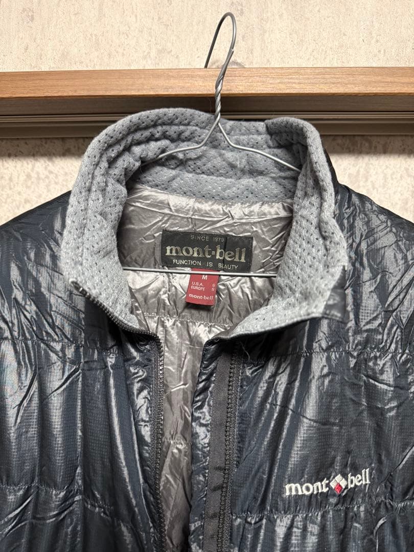 最終値下げ！mont-bellダウンジャケット - メルカリ