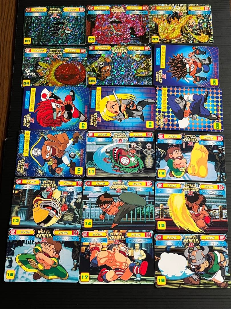 ワールドヒーローズ2カードダス入力コマンド付きバトルカード全70種類コンプリート カードダスドットコム 公式サイト | 商品情報 - スーパー