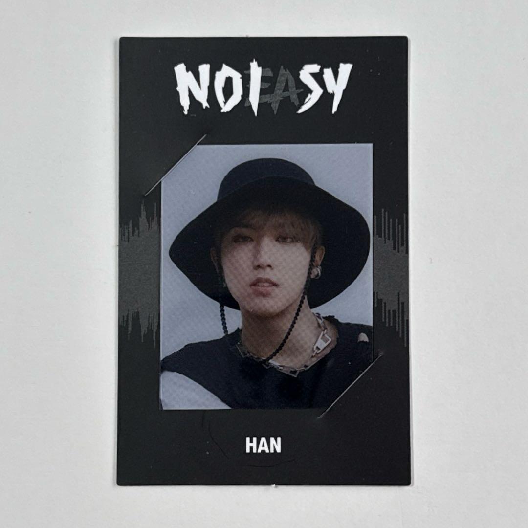 straykids スキズ トレカ ハン ジソン NOEASY フレームトレカ - メルカリ