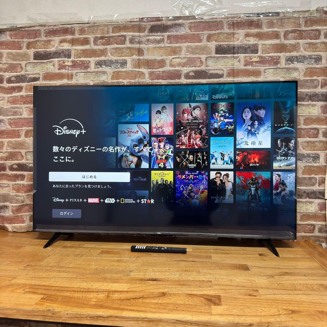 シュウ 直接受け渡し