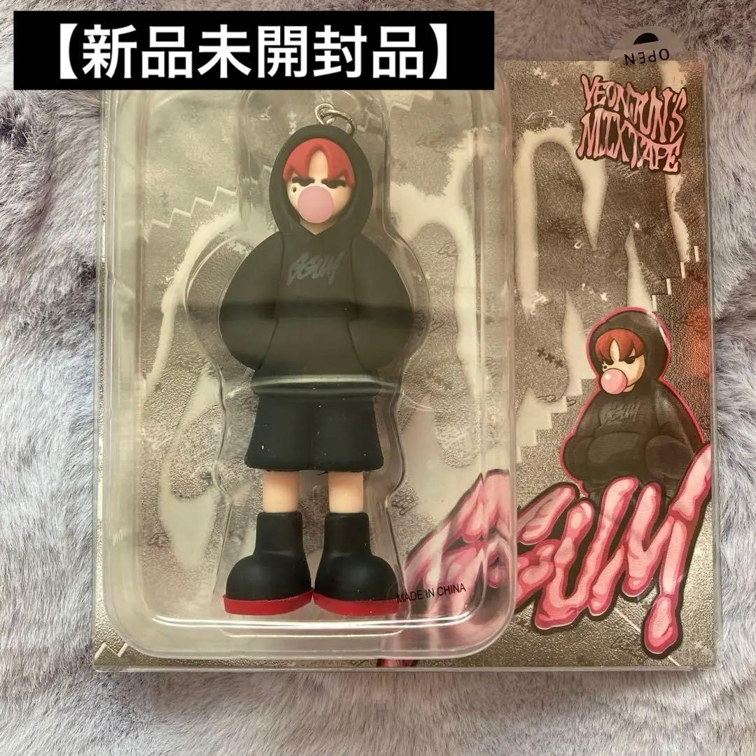 新品未開封・TXT ヨンジュン GGUM アルバム - メルカリ