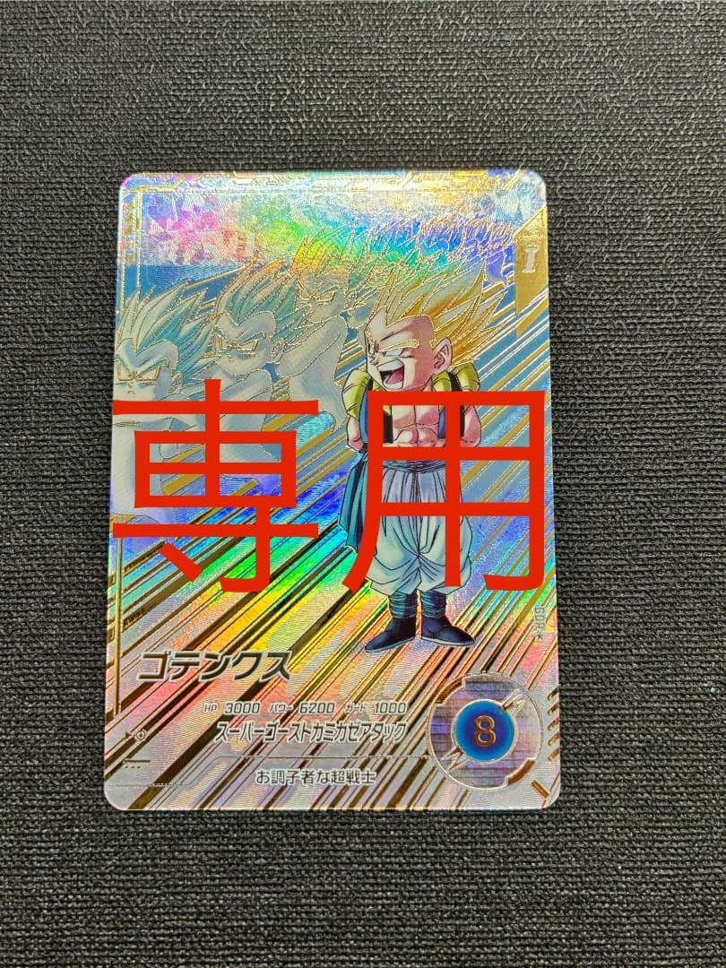 ゴリラの子孫出品 ゴリラホールが138万円のゴリラのソファ購入、届かず - 音楽ナタリー