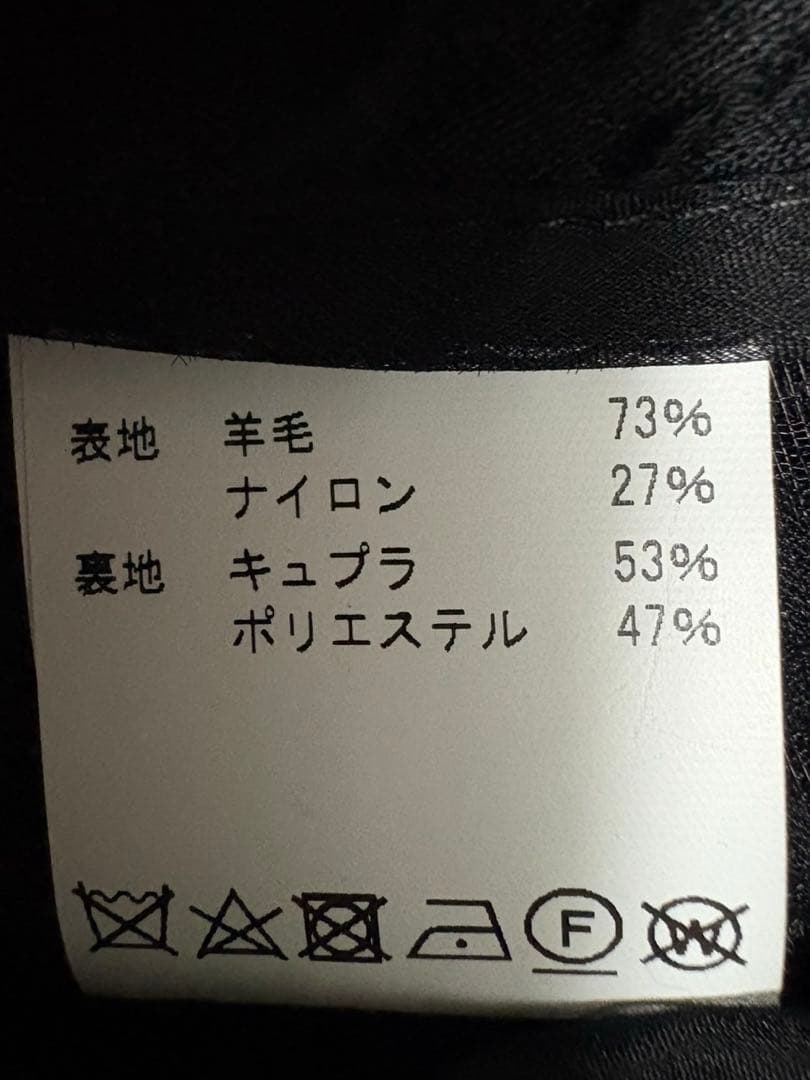 美品 cecilie bahnsen UK8 フリル ブラウス タグ付き - メルカリ