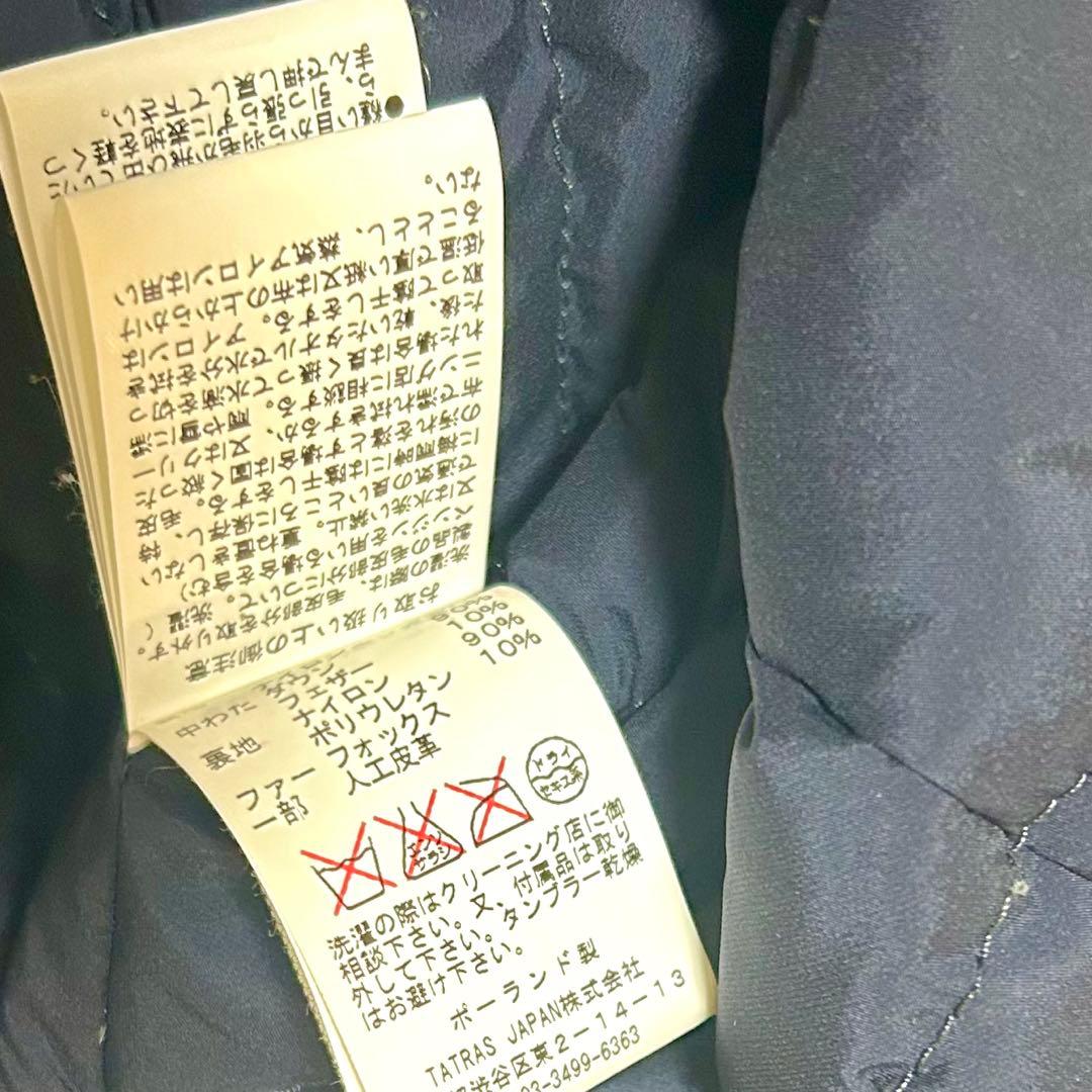 いっちゃんページになります！