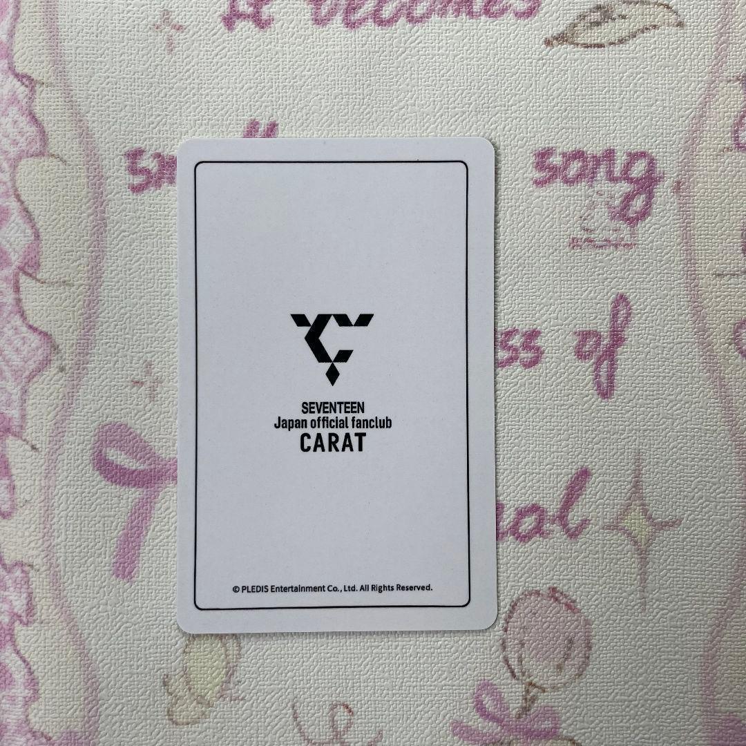 SEVENTEEN BEST 当選 MY トレカ スングァン - メルカリ