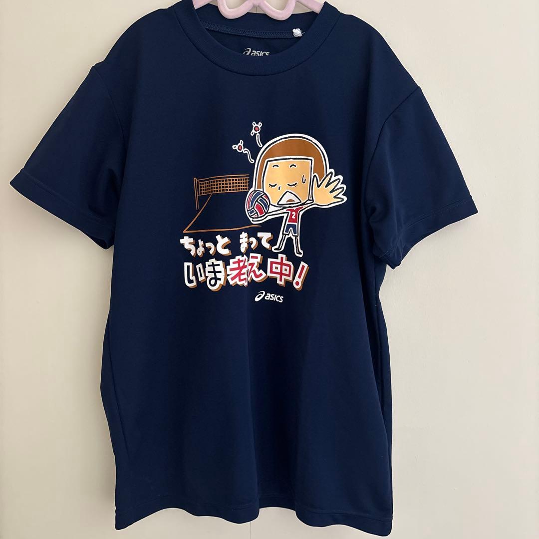 asics バレーボールシャツ Sサイズ ネイビー 練習着 - メルカリ