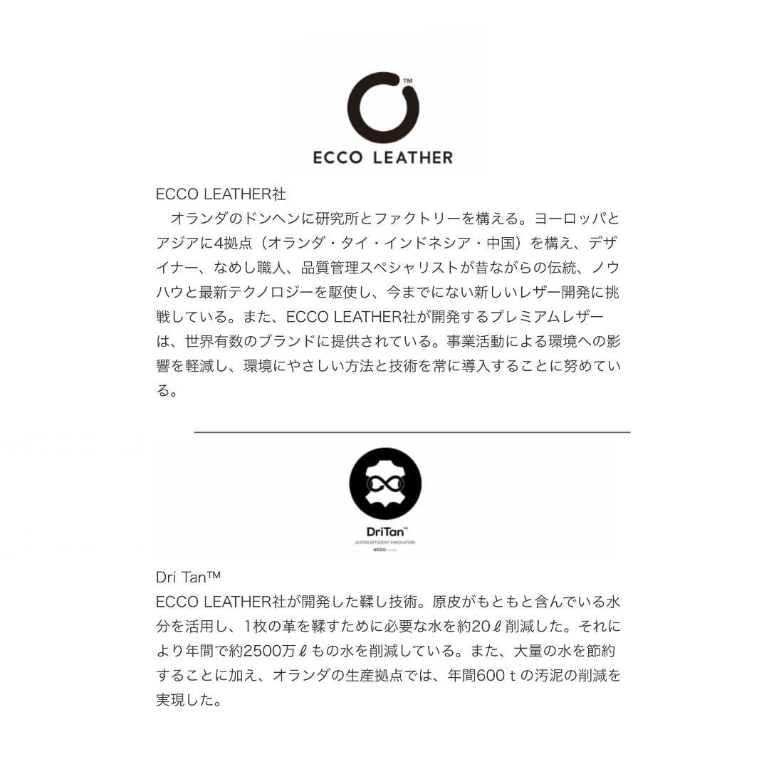 PORTER＿Dyneema WALLET＿85周年レザー財布ダイニーマレザー - メルカリ