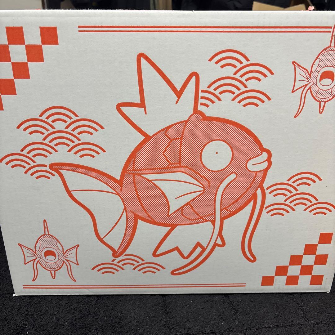 新品未開封未使用品 ピカピカボックス2026 - メルカリ