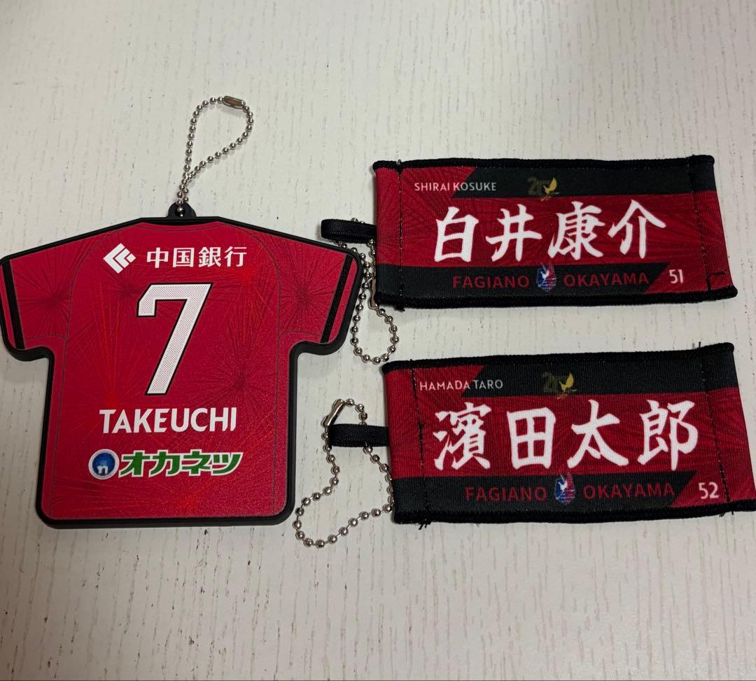 ファジアーノ岡山 チャーム - メルカリ