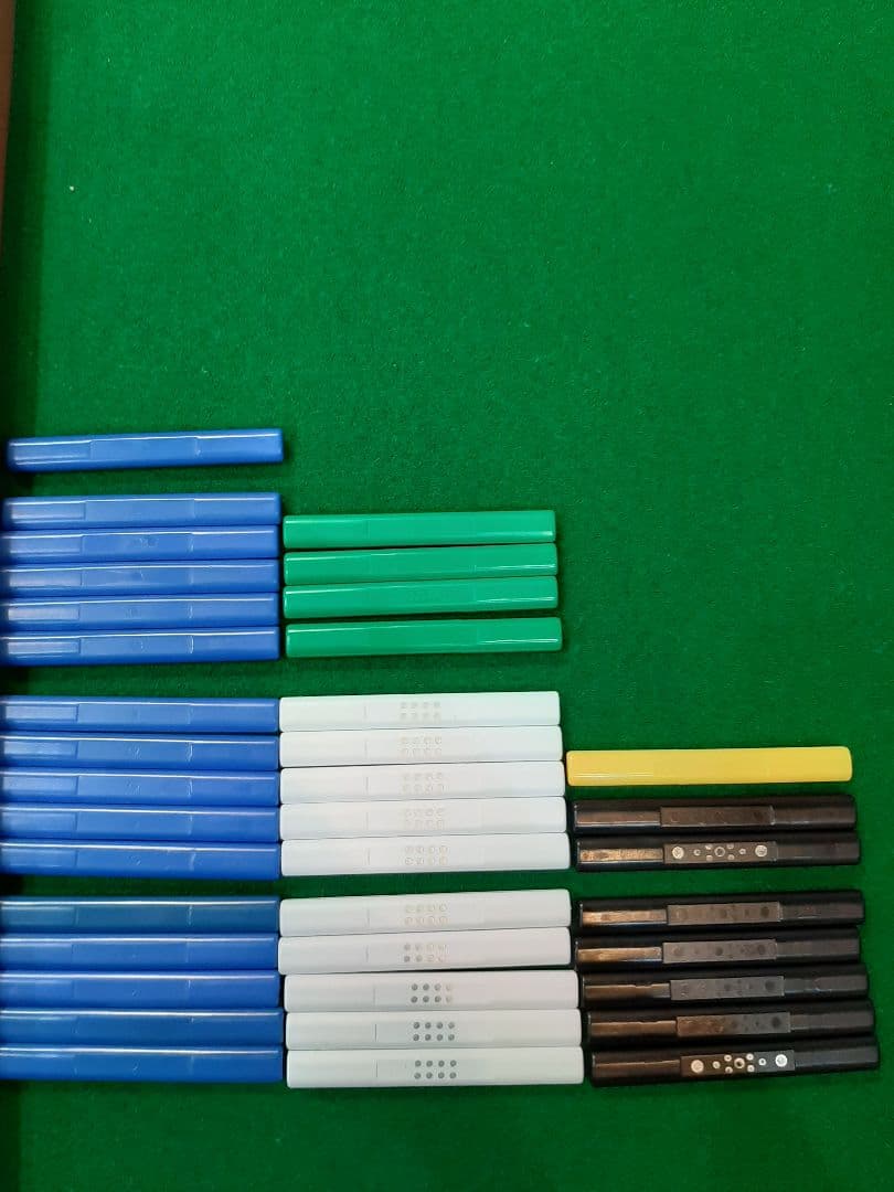 アモス・全自動麻雀卓用点棒38本セット アルティマ・レックス用 送料無料】点数表示枠用 AMOS レックス・アルティマ・プレジャー点棒