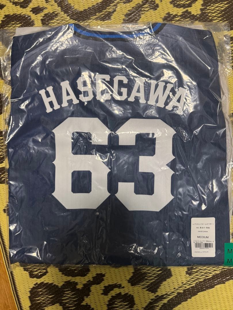 【新品・未開封】西武ライオンズ　長谷川信哉63 ビジターユニフォーム　Mサイズ 受注生産】レプリカユニフォーム(ビジター)背番号あり(定番14選手) 2XL