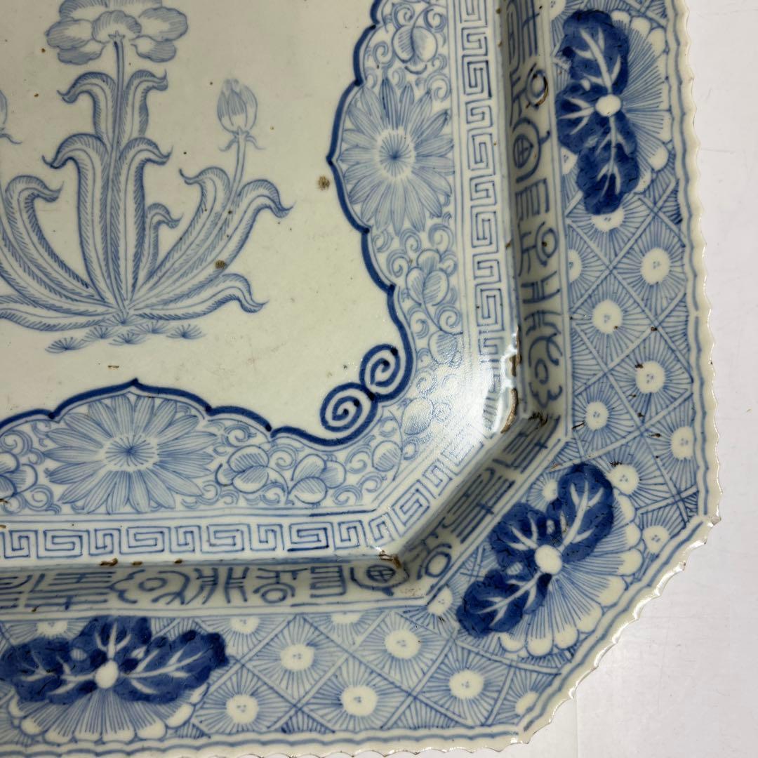 古伊万里 染付角大皿 幅約35㎝ 東Y8-0224② - メルカリ