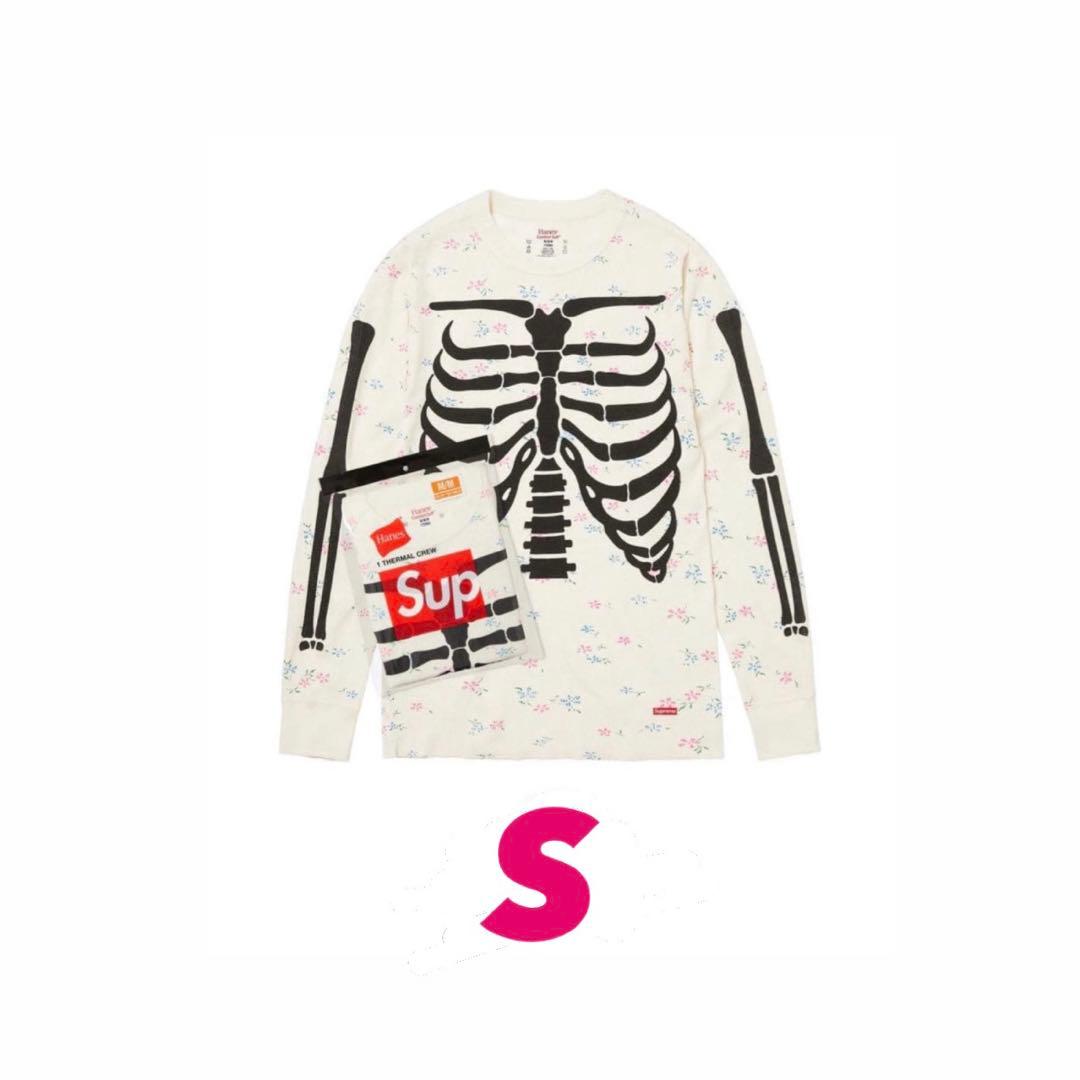Supreme x Hanes Bones Thermal 