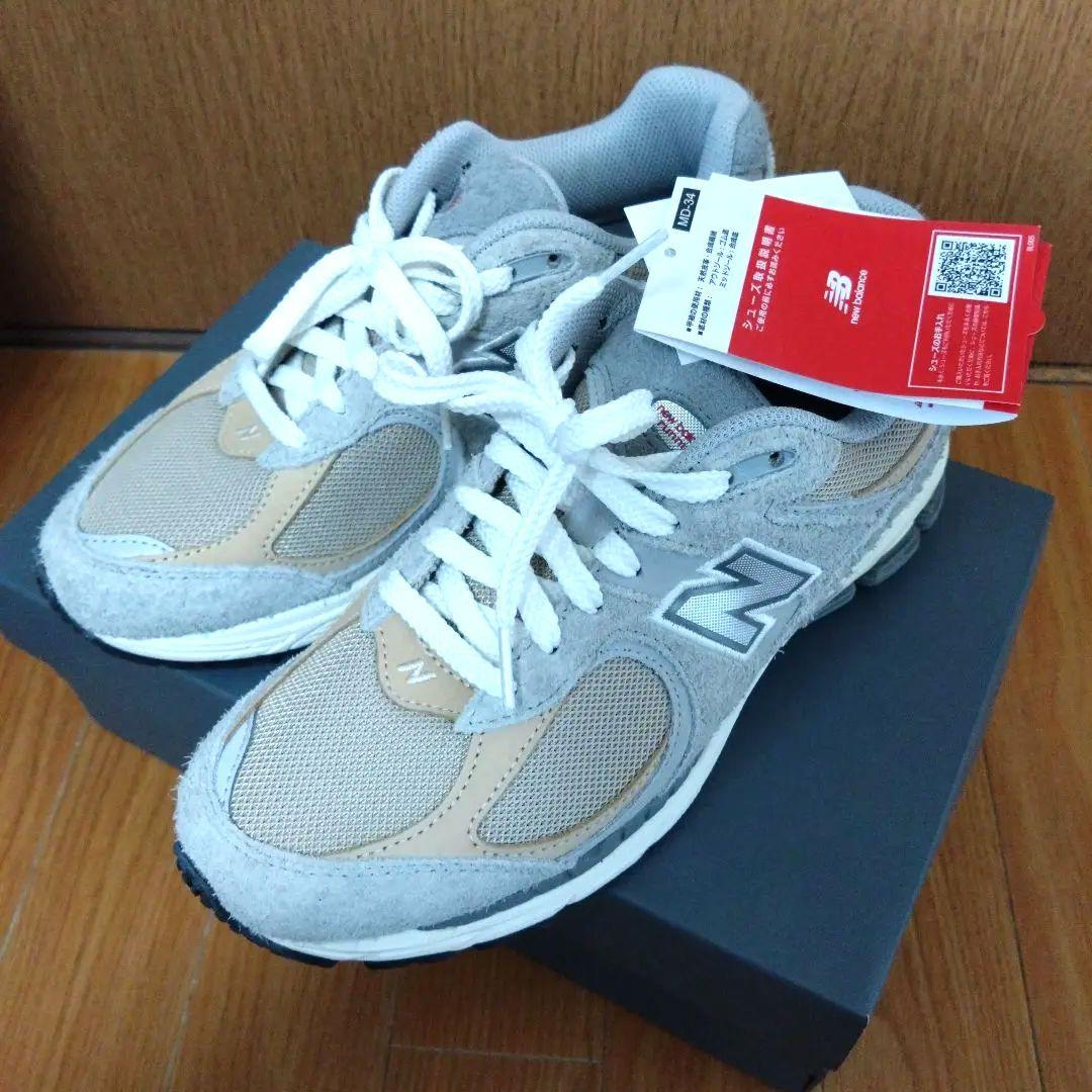 New Balance M2002RCS Concrete　24.5cm