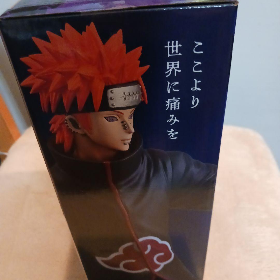 一番くじ】NARUTO ペイン（天道） C賞 MASTERLISE - メルカリ