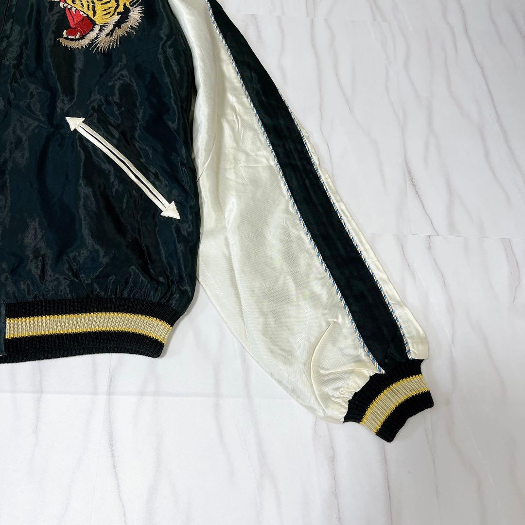 《美品》テーラー東洋 スカジャン リバーシブル 虎 桜 富士山 XLサイズ