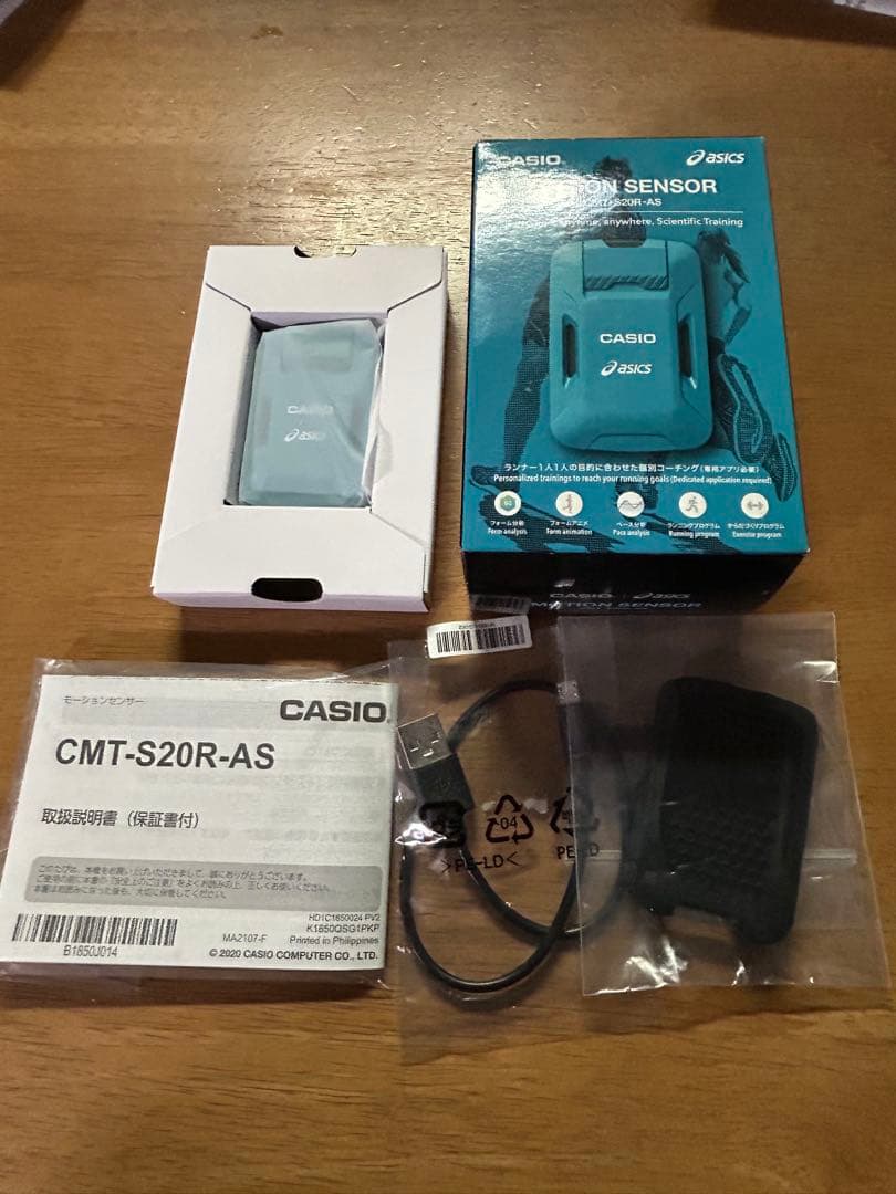 CASIO モーションセンサー CMT-S20R-AS CASIO（カシオ） asics モーションセンサー CMT-S20R-AS☆ : あっと