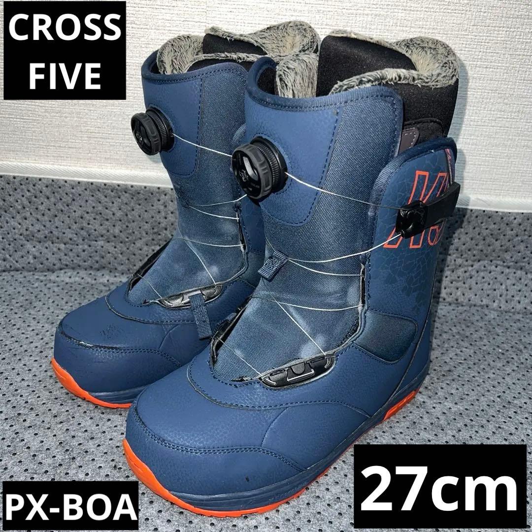 7-8回使用 27cm CROSS FIVE PX-BOA スノボブーツ クロスファイブ（X5）スノーボード・ブーツ | 横浜スノーボード