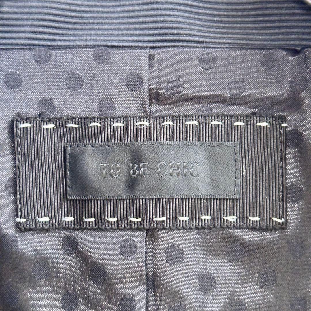 大きいサイズ トゥービーシック Aラインロングコート ビジュー付