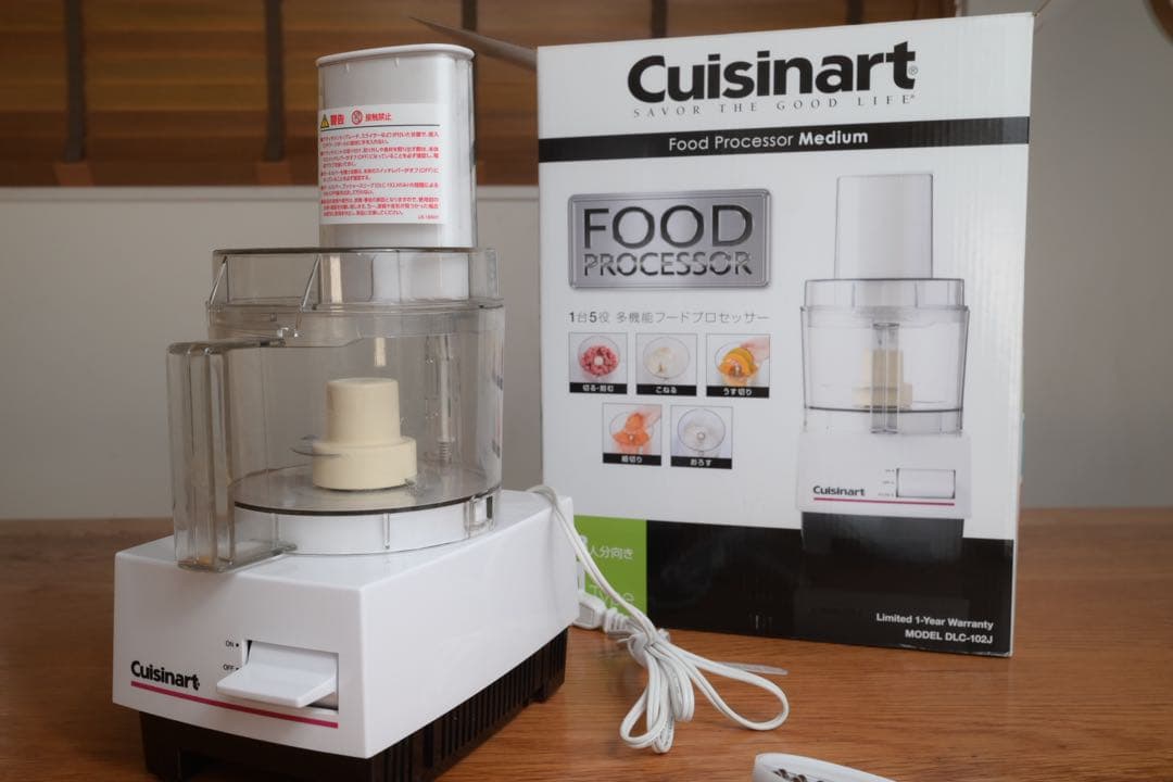 Cuisinart フードプロセッサー DLC-102J - メルカリ
