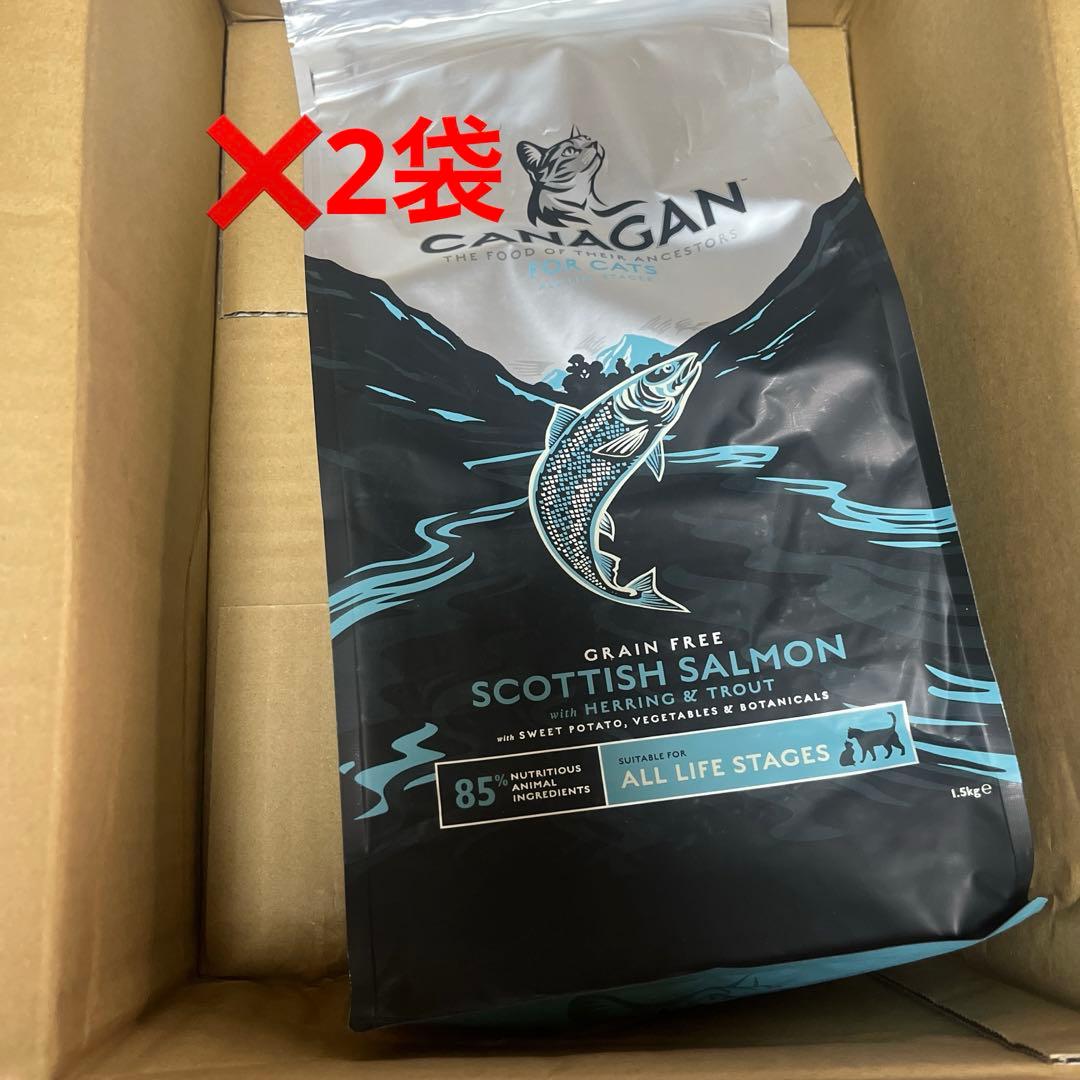 カナガンキャットフードサーモン 楽天市場】【公式】カナガン キャットフード サーモン (1.5kg) 全猫種