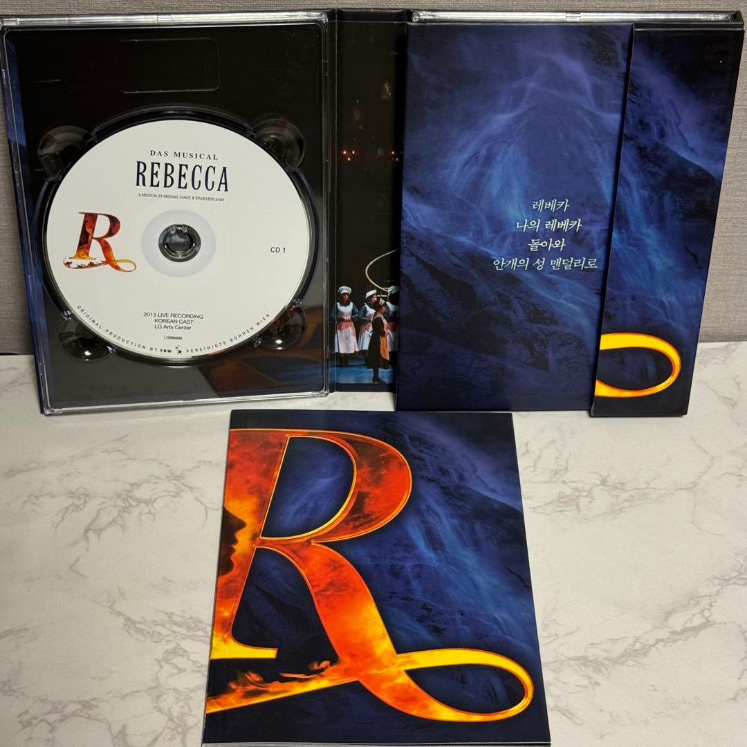韓国ミュージカル レベッカ CD3枚組+韓国語歌詞付き - メルカリ