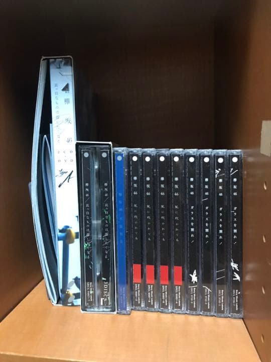 Z*A様 G RAP!!PNORPH STAR/OMERTA