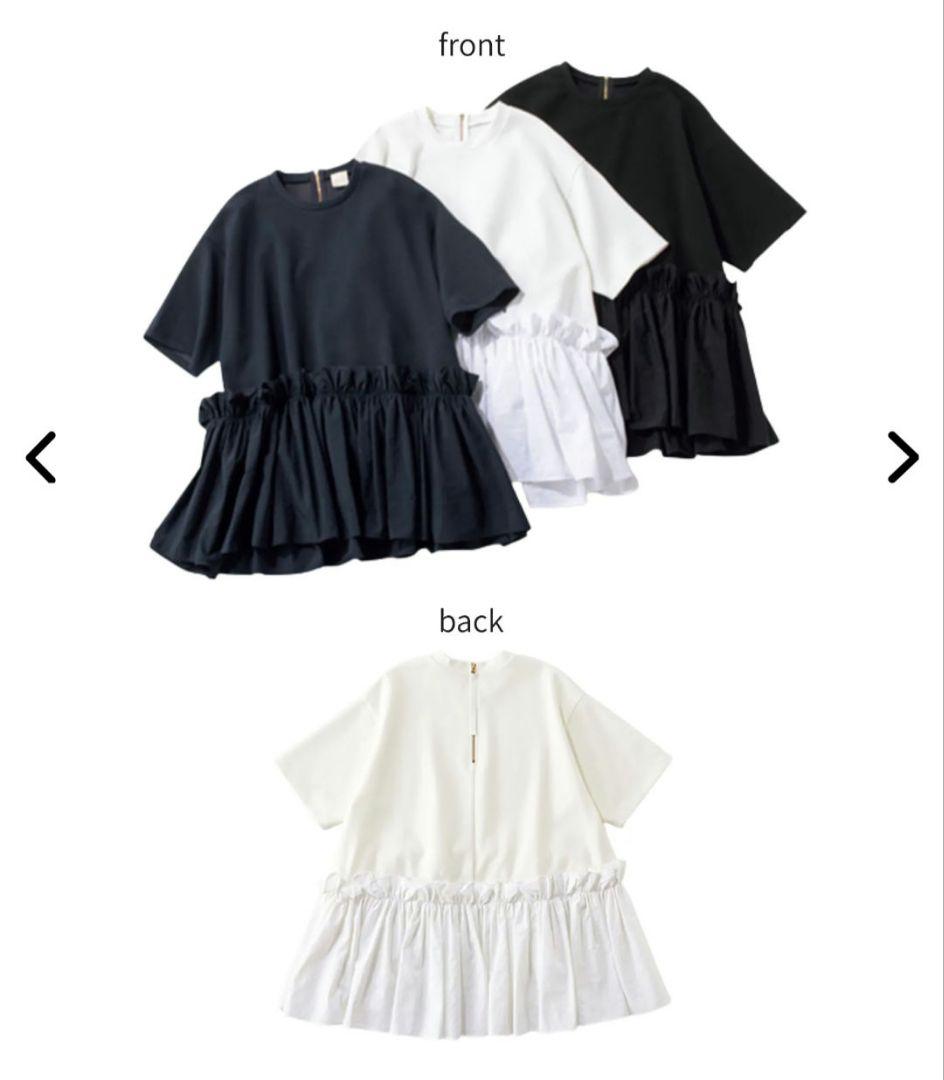 未使用】THREE SQUARE☆veryコラボ☆ペプラムプルオーバー - メルカリ