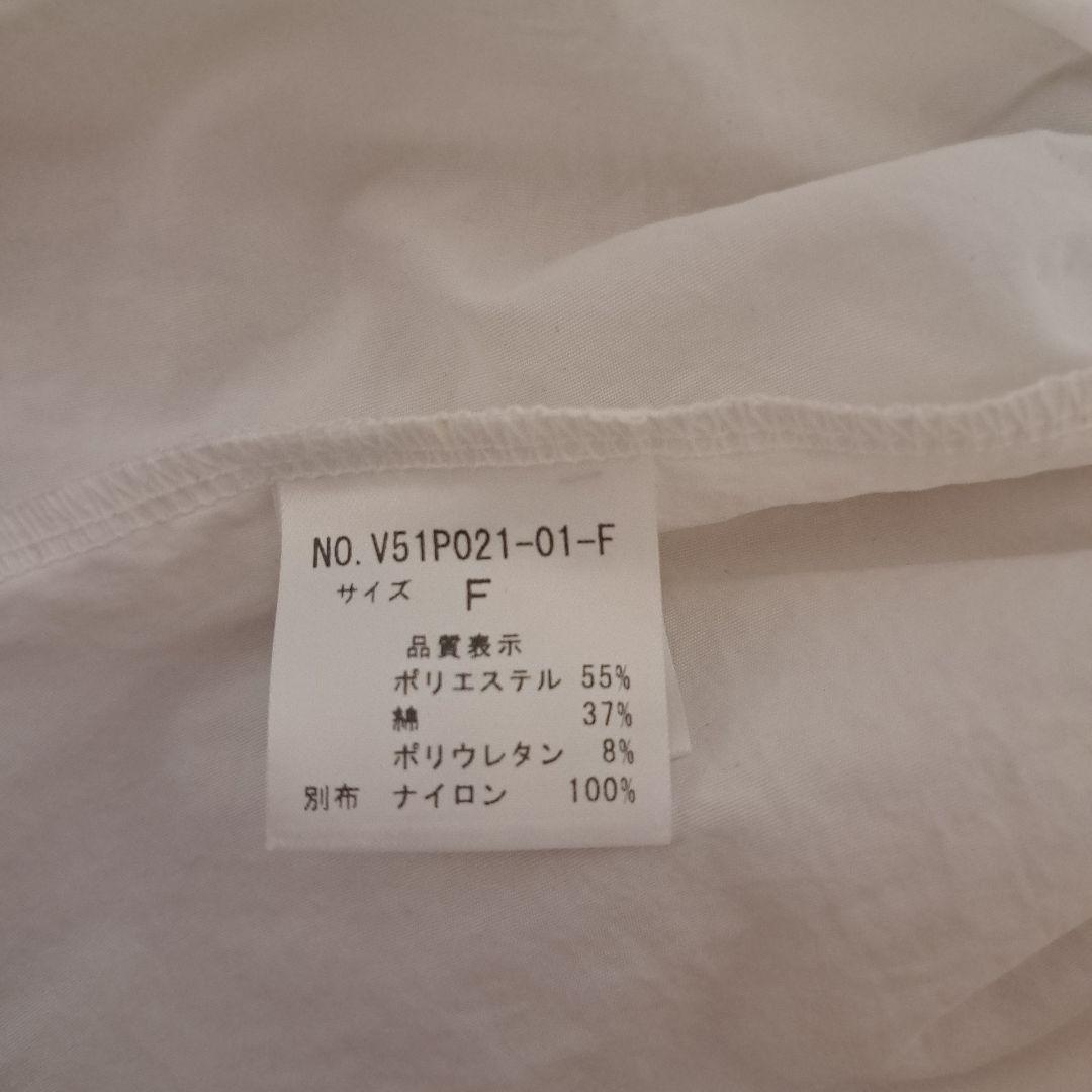 未使用】THREE SQUARE☆veryコラボ☆ペプラムプルオーバー - メルカリ