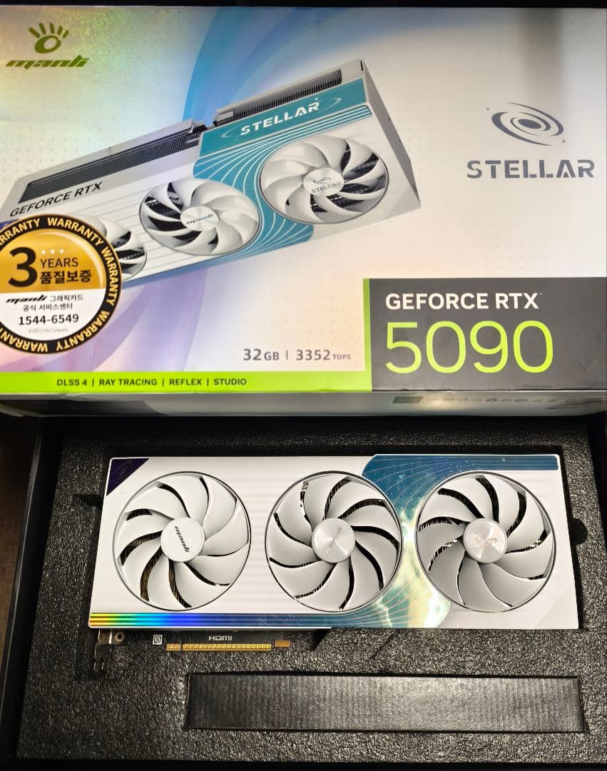 MANLI GeForce RTX 5090 STELLAR 32GB ジャンク MANLI STELLAR GEFORCE RTX 5090 32GB ジャンク｜Yahoo!フリマ（旧