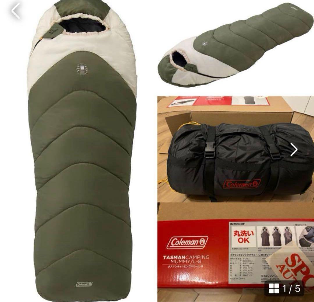 新品Coleman寝袋シュラフ　タスマンキャンピングマミー タスマンキャンピングマミー/L-15の通販｜キャンプ用品のコールマン