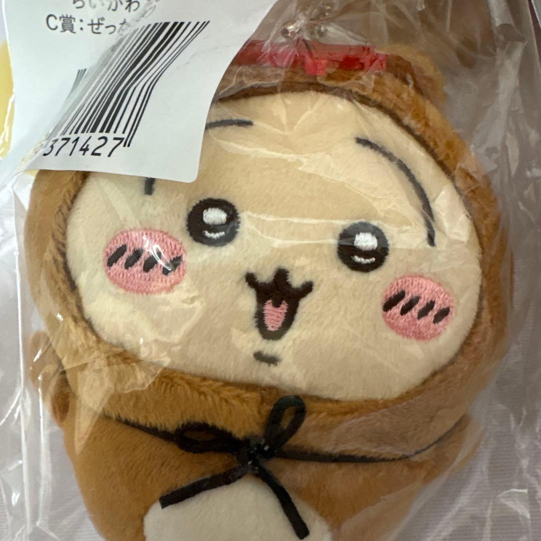 ちいかわ たぬきだもんくじ うさぎ - メルカリ