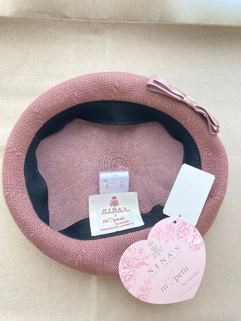 青木美沙子 しまむら ベレー帽 ピンク - メルカリ