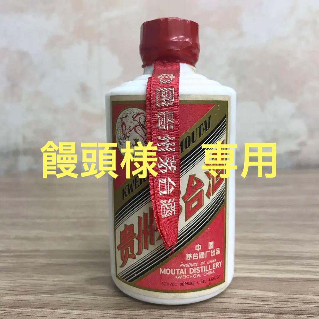 貴州茅台酒 天女ラベル 53％ 140ml 未開封 - メルカリ