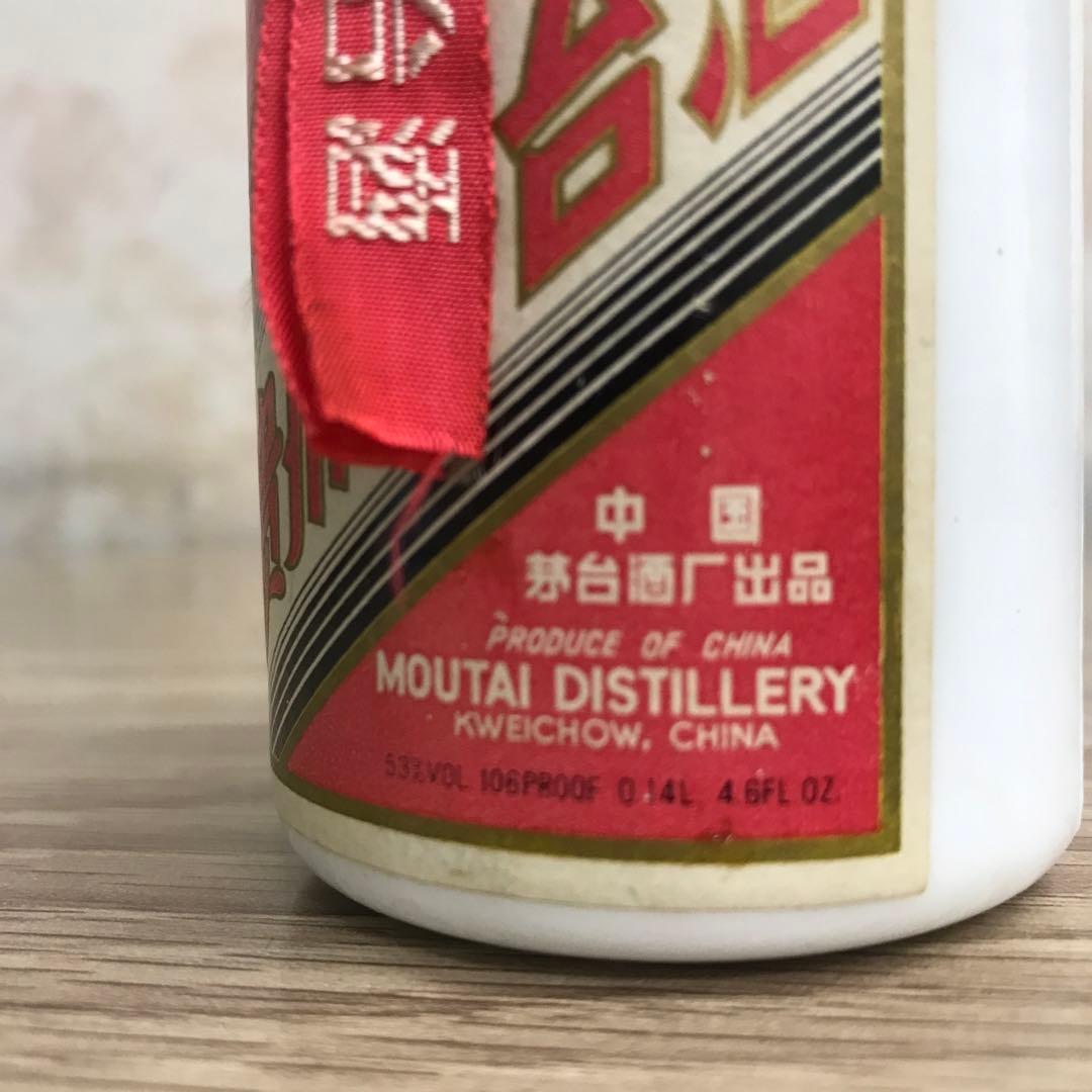 貴州茅台酒 天女ラベル 53％ 140ml 未開封 - メルカリ