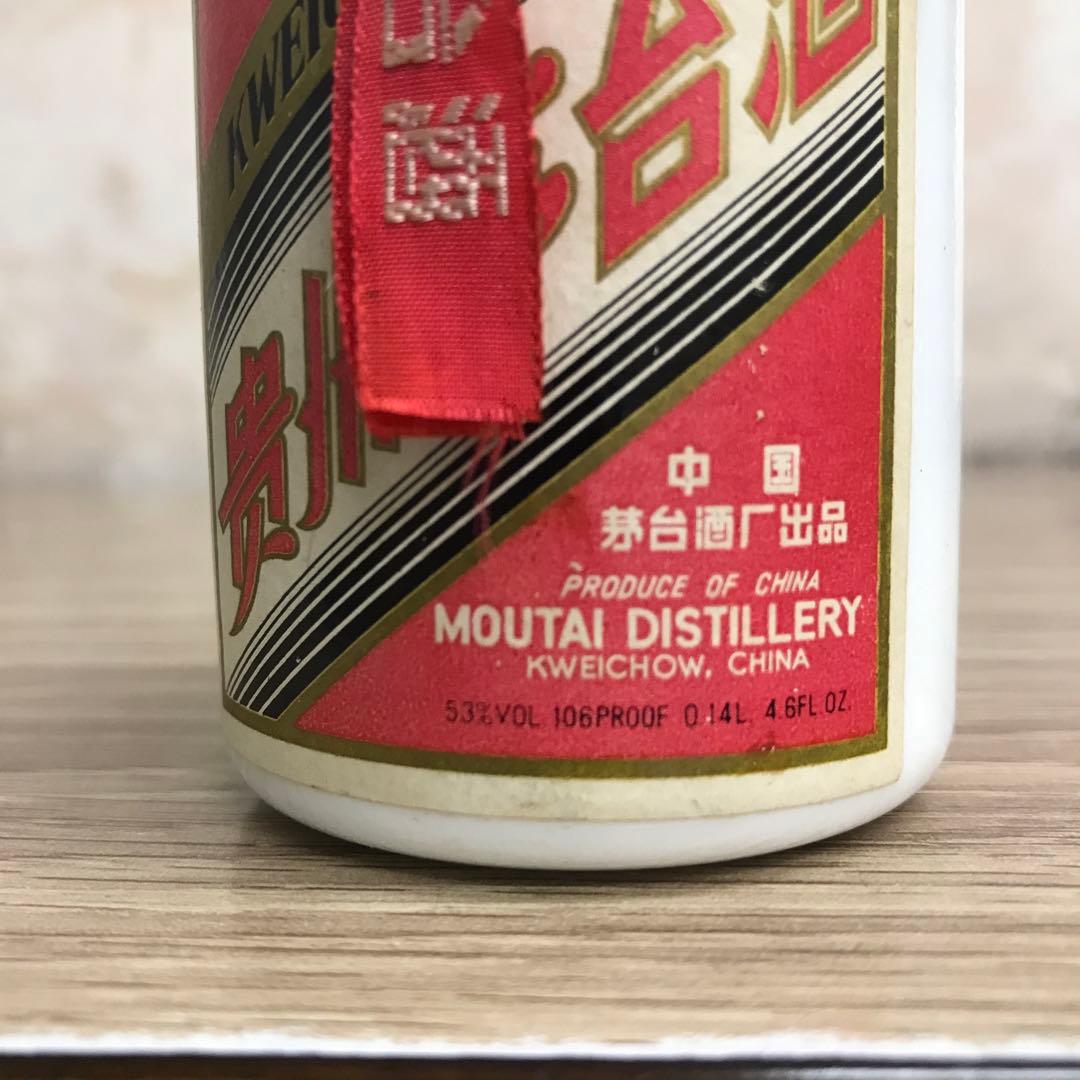 貴州茅台酒 天女ラベル 53％ 140ml 未開封 - メルカリ