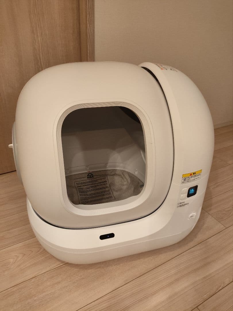 Petkit Puramax2 自動猫トイレ ホワイト 体重センサー付き 楽天市場】自動猫トイレ PETKIT PURA MAX2 スマホ操作 多頭飼い対応 消