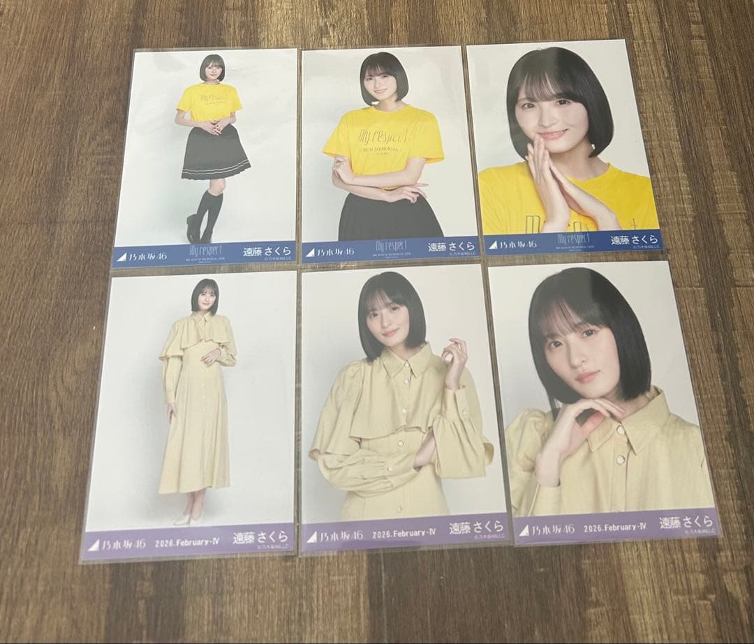 遠藤さくら 乃木坂46 ライブTシャツ 期別カラーワンピース 6種コンプ