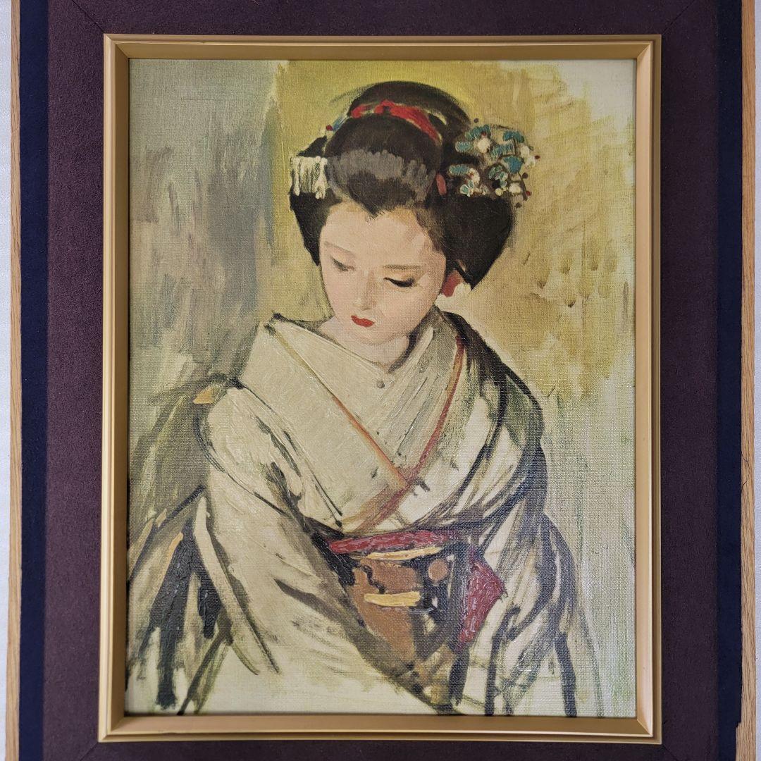 小磯良平【舞妓】 現代日本洋画壇 - メルカリ