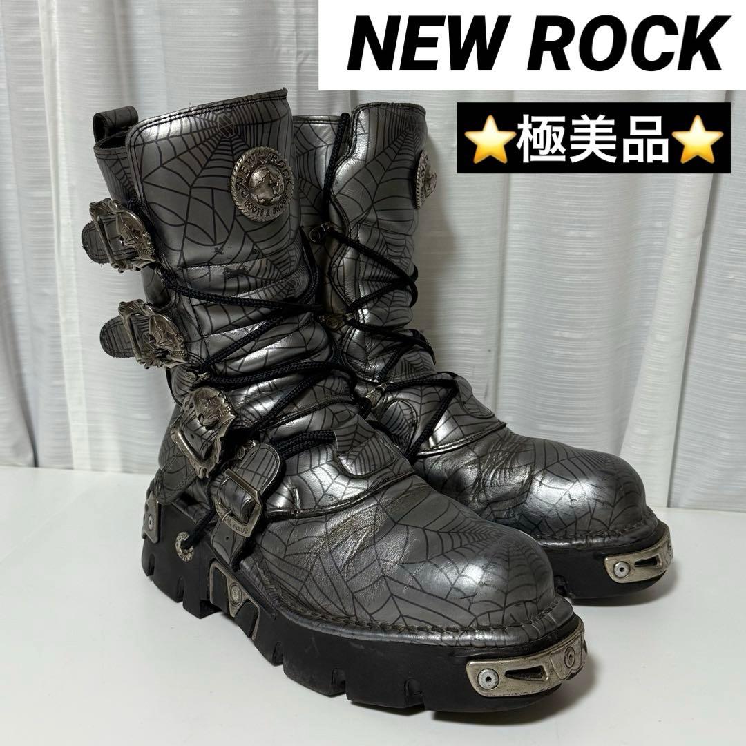 ⭐️極美品⭐️ NEW ROCK ニューロック ブーツ メタリック スパイダー