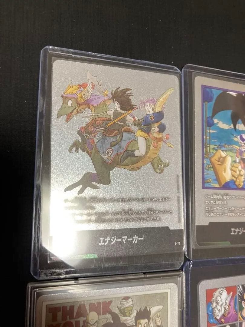 ドラゴンボール マンガブースター エナジーマーカー 銀 まとめ売り